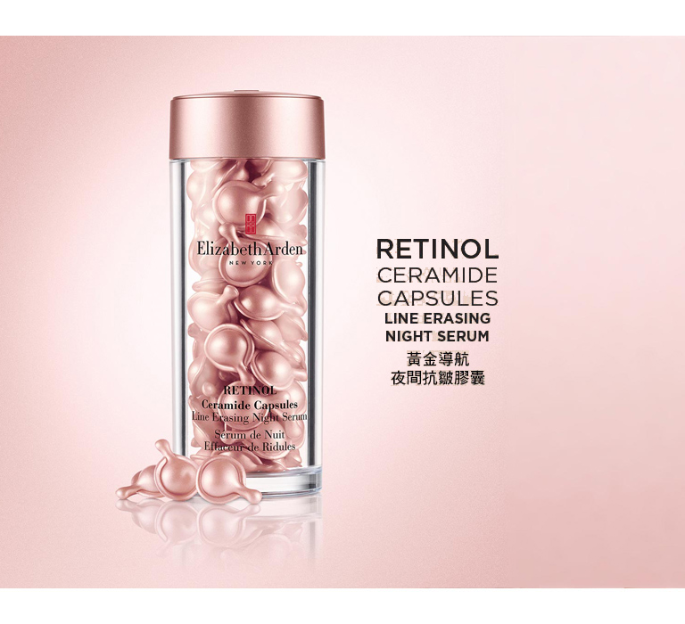 Ning Chang Retinol